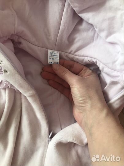 Комбинезон 68