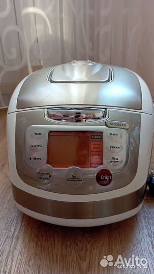 Мультиварка новая