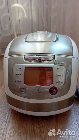 Мультиварка новая