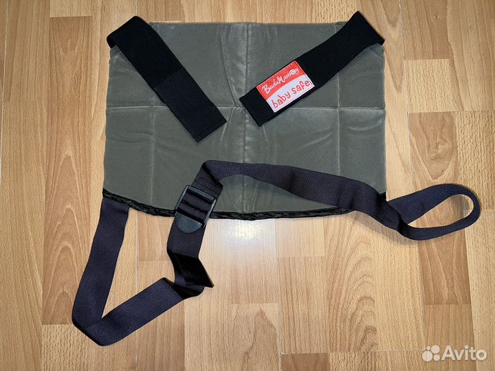 Защита для беременных в авто