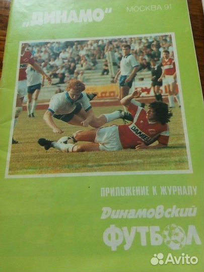 Справочники