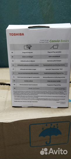 Внешний жесткий диск 4 тб