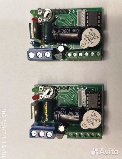 Контроллер R-5Z