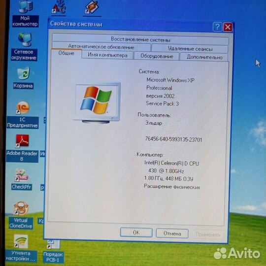 Монитор Acer 17 дюймов встроенная колонка
