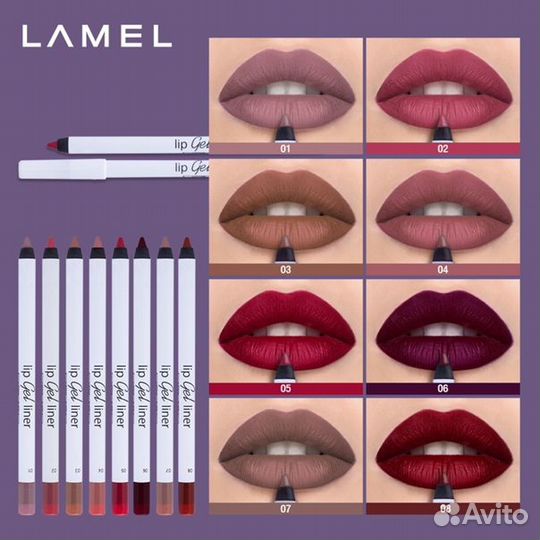 Lamel Стойкий гелевый карандаш для губ