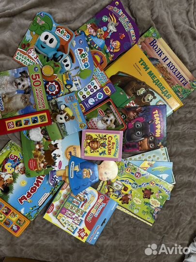 Книжки для малышей пакетом