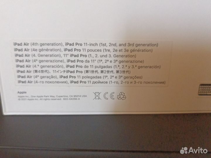 Чехол клавиатура для iPad pro 11