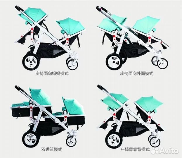 Коляска для двойни, погодок Motherknows