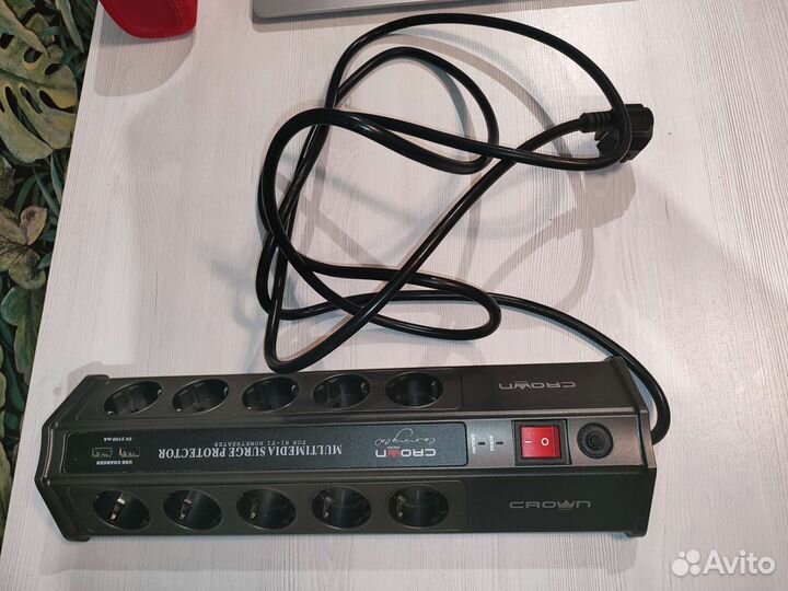 Удлинитель