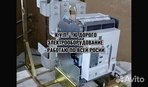 Блок микропроцессорная защита бмрз Сириус
