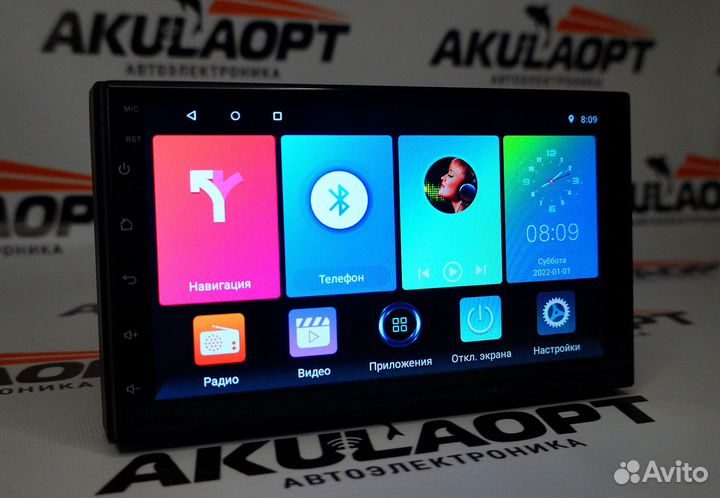 Магнитола Android на все марки авто