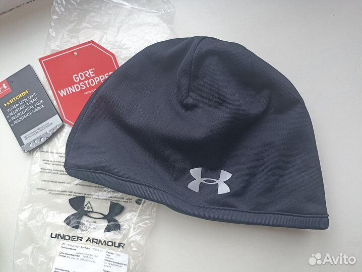 Шапка Under Armour
