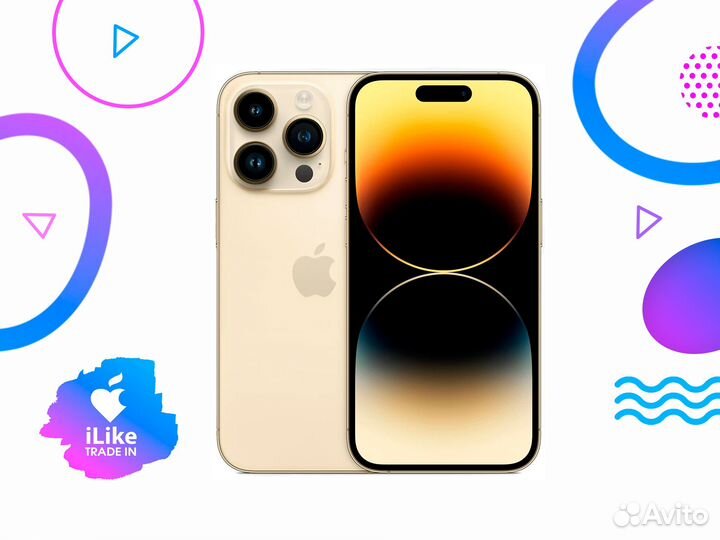 iPhone 14 Pro Max, 256 ГБ
