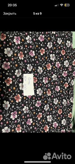 Для Ирины ткани