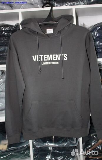Худи vetements серое vhq (Арт.32239)