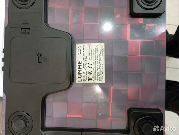 Электронные напольные весы с батарейками