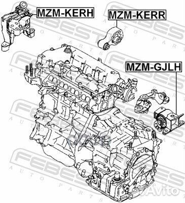 MZM-kerh подушка двс правая гидравлическая Maz