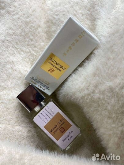 Парфюм, духи. 25 мл