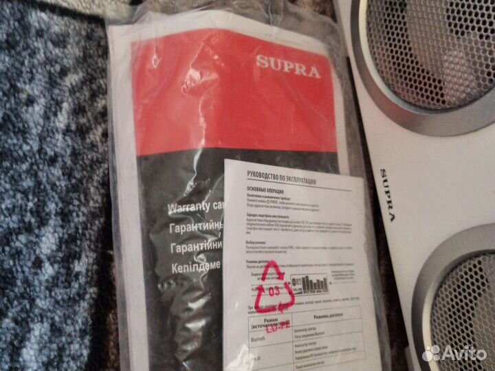 Портативная bluetooth аудиосистема supra BTS 900