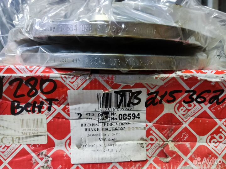 Диск тормозной передний Audi A4 1.6/1.9TDi 280мм