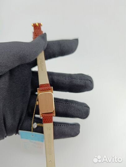 Золотые часы