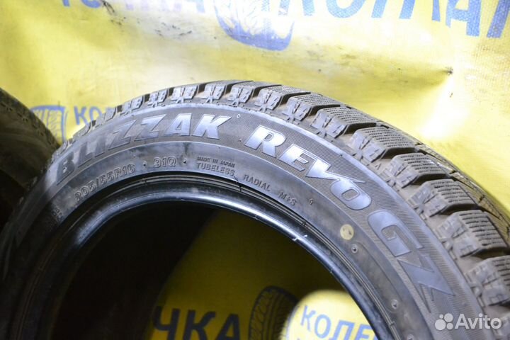 Bridgestone Blizzak Revo GZ 205/55 R16