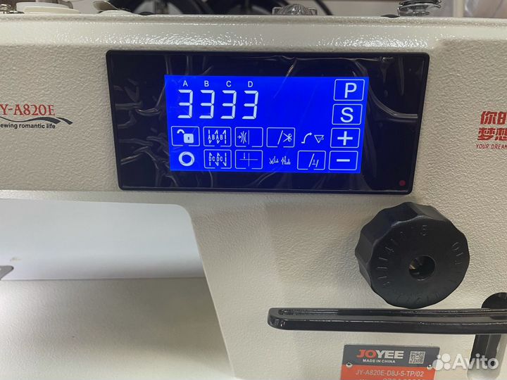 Прямострочная швейная машина Joyee JY-JY-A820E-D8J