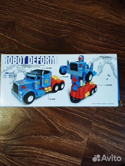 Детские игрушки