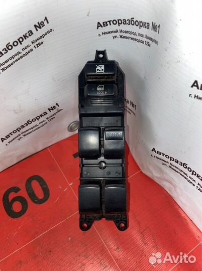 Блок управления стеклоподъемниками Toyota Rav4 30