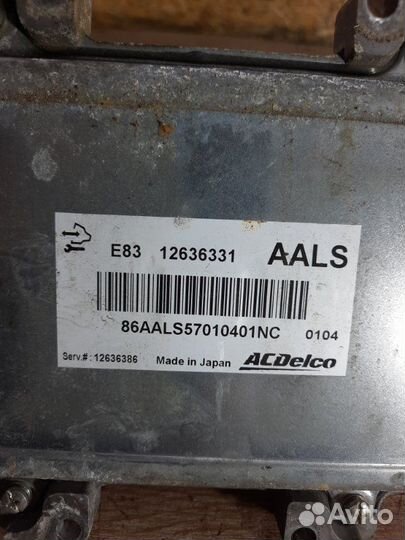 Блок управления двигателем Opel Insignia хетчбэк