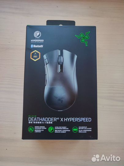 Мышь беспроводная Razer DeathAdder V2 X Hyperspeed