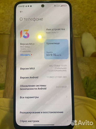 Xiaomi redmi note 11