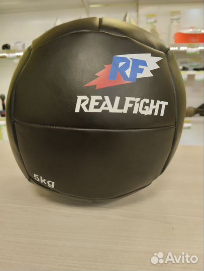 Медицинбол Realfight 5кг