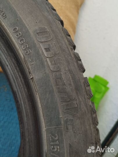 Toyo Observe GSi-5 215/50 R17