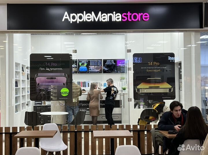 Apple Magic Keyboard