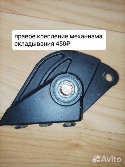 Разбор Kugoo S3