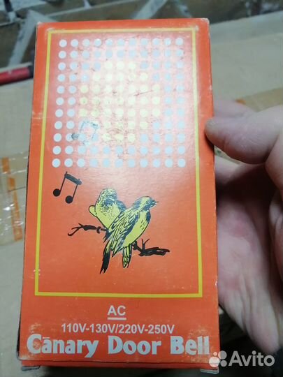 Дверной звонок 220В канарейка