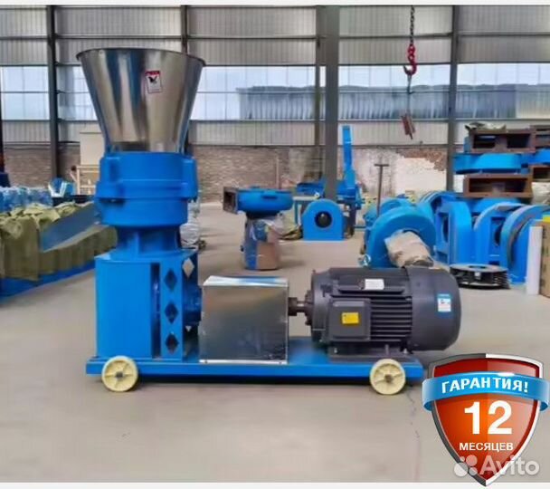 Гранулятор бытовой