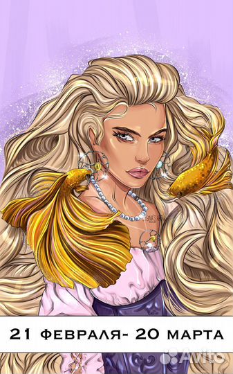 Художник иллюстратор логотипы дизайн