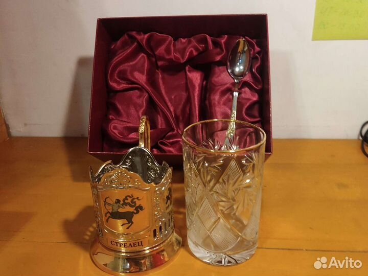 Подстаканник 