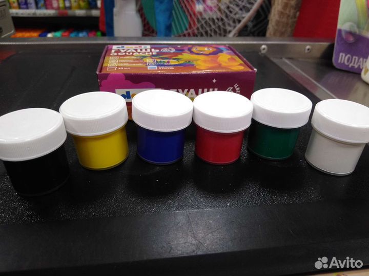 Краски гуашь