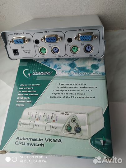 Сплиттер суматор VGA 2x1
