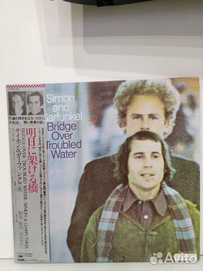 LP - Simon & Garfunkel - 1979