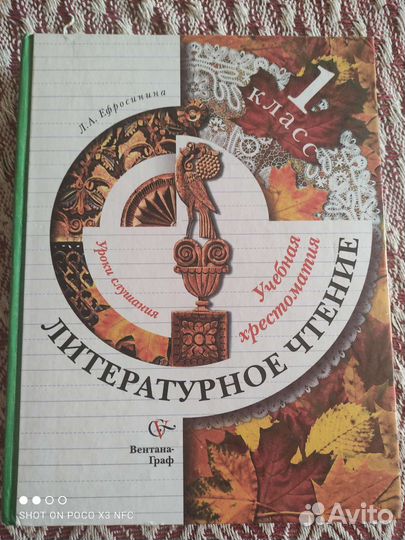 Книги учебная литература