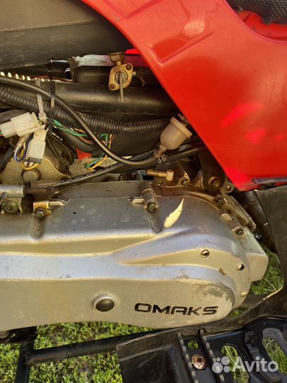 Квадроцикл