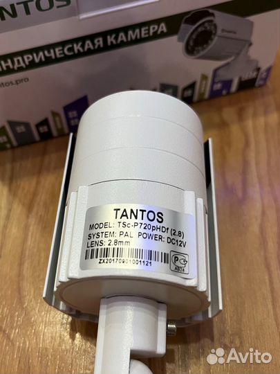 Камера видеонаблюдения