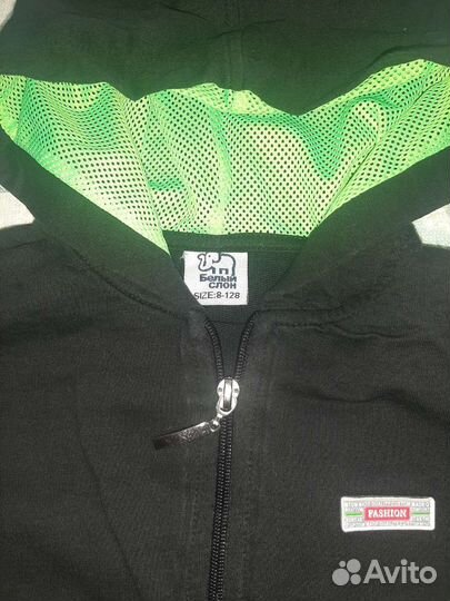 Спортивный костюм