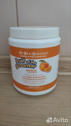 Маска восстанавливающая с силиконом IV SAN bernard