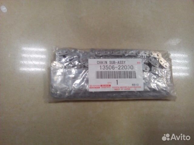 Оригинальный цепь грм на короллу 1.6