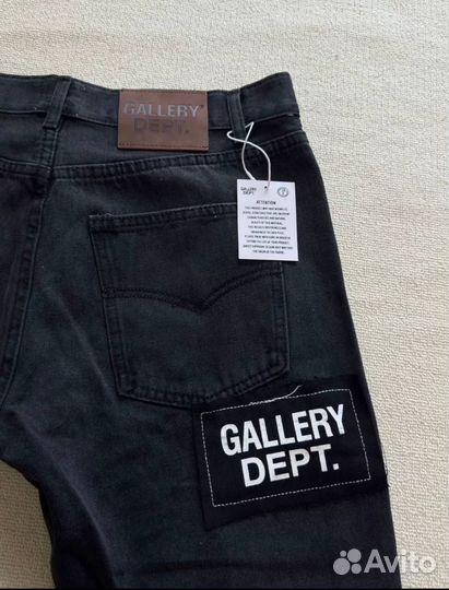Джинсы Galery Dept